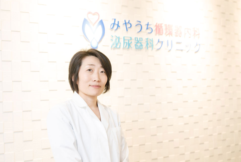 院長 宮内 友香